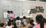 5월 이달의 인…