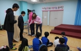 20151111 인바디 …