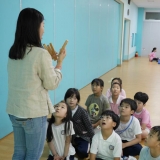 [추석절기교육 …
