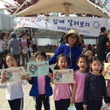 20151024 제2회 반…