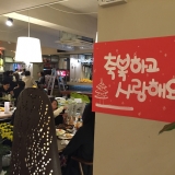 20151213 성탄절…