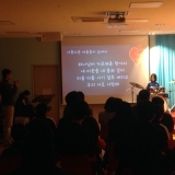 엘샤다이 밴드…